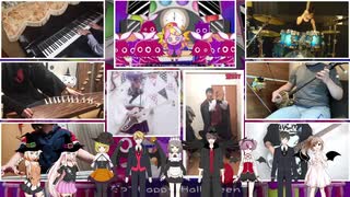 【ハロウィン企画】16人で「Happy Halloween」合わせてみた【超カオスリレー】