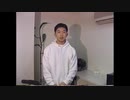 点滅兄貴.mp4