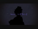 【APヘタリア】ハロウィンパーティー【人力オリジナル曲】