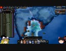 Hoi4マブラヴmod　東欧連合でプレイPart4 インド奪還