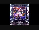 【SDVX】Me:Tear【MXM】