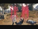 アメリカンヌシ2