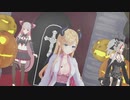 【MMD】癒月ちょこ、シーエ＋αが踊る゛Happy Halloween゛