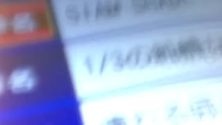 DTが｢1/3の純情な感情｣を歌ってみた
