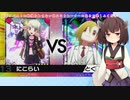 【日本語読めない卓】第四回身内ポケモン大会：ドラフトバトル杯　その26（にこらいVSていとく)【ポケモン剣盾】