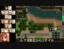 パワードール４「８：ジャック‐オ′‐ランタン　戦闘丙編」