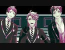 【MMDツイステ】Toxic【オクタヴィネル】