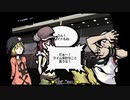 【すばらしきこのせかい】気になってたけどやってないゲームをやろう【Part6】