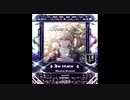 【SDVX】Blessing Bouquet【MXM】