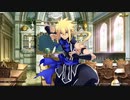[QMA輝望の刻]リック誕生日限定会話シーン(輝望の刻版)