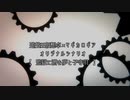 【遊戯王仮想卓】主人公とライバルでマギカロギア【第2幕】Part13