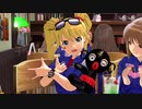 セーラームーンをマネする女子【スターラスターガール】