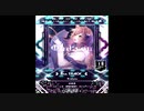 【SDVX】Φnd:you【MXM】