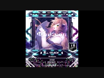 【SDVX】Φnd:you【MXM】