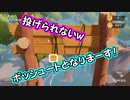 2人でLet,s2足歩行♪Biped実況プレイ♪　Part5