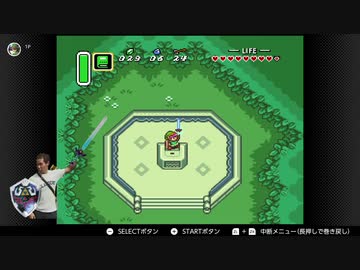 神トラレ〇プ！ナイトと化した先輩.mp5