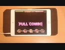 【デレステ】ダイアモンド・アテンション　MASTER譜面フルコンボ　手元