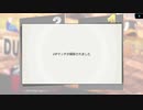 hitboxでスマブラやってみた