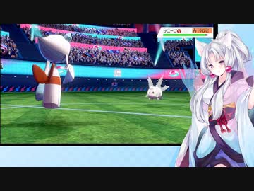 【日本語読めない卓】第四回身内ポケモン大会：ドラフトバトル杯　その27（ぎつねVSアリエッタ)【ポケモン剣盾】