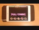【デレステ】ダイアモンド・アテンション　（レガシー）MASTER+譜面フルコンボ　手元