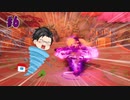 【ゆっくり実況】巻き起こせ！　闇の旋風ダークマタースピン！【クラッシュ・バンディクー4　とんでもマルチバース】#6