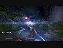 [STAR WARS JEDI FALLEN ORDER] 僕はパダワン　part16