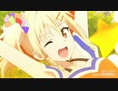 【虹ヶ咲4話MAD】めっちゃGoing!!【愛さん】