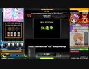 紅蓮華(SPA)正規FULL COMBO【IIDX】