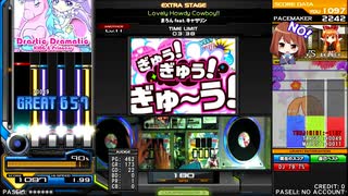 Lovely Howdy Cowboy!!(SPA)正規FULL COMBO【IIDX】