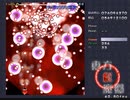 【実況】STGが下手な主が東方紅魔郷を実況プレイpart11