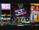 POLꓘAMAИIA(POLKAMANIA)(SPA)FULL COMBO【IIDX】