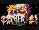 【たるなま８周年】 Blessing 【みんなで生贄】