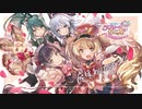 輝け！ラブリー☆ドリーミー【プリコネR】