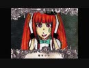 【藤まーや】Mrs.Pumpkinの滑稽な夢【歌ってみた】
