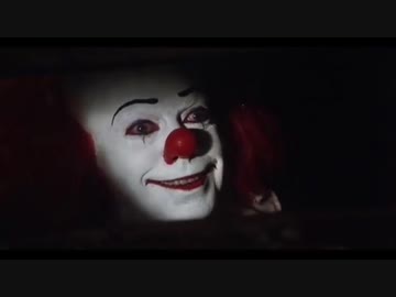 【嘘字幕シリーズ】ペニーワイズが第4回P1グランプリをオススメするようです