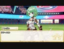 【卓m@s／ゆっくりTRPG】邪眼の姫の物語／第314話【SW2.5】