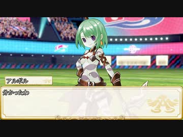 【卓m@s／ゆっくりTRPG】邪眼の姫の物語／第314話【SW2.5】