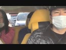 『旅部39』栃木の旅　ニコ生番組13時から！　20201031