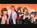 【あおね×クロ犬×ひめ】おこちゃま戦争 を踊ってみた【ルル×小竹】