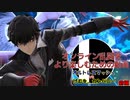【スマブラSP】オンライン乱闘をより楽しむための動画　オルスマvsげむをCo　前編【通話対戦】