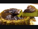 抹茶のバスチー
