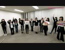 第1回 難波モルック大会