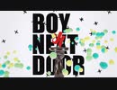 【暗黒的Van尻祭2020】Don't touch me there【平家♂BOY】