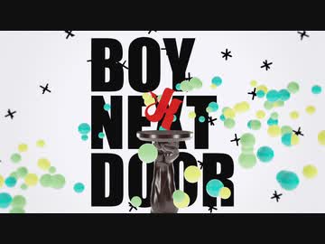 【暗黒的Van尻祭2020】Don't touch me there【平家♂BOY】