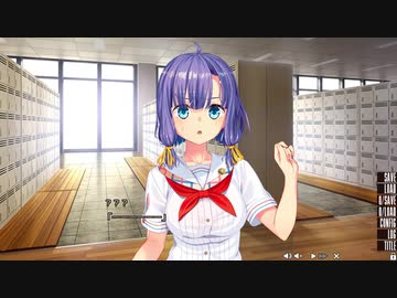 ちまたで噂の「ぬきたし」いろいろ頑張る。その8