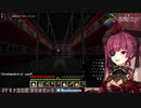マリン船長とハロウィンのアトラクションを巡る