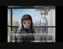 【実況】最果てのイマを妄想考察実況 Part30