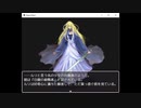 【ChaosDead】実況プレイ 強すぎるJKと地獄から帰還をめざす おまけ編