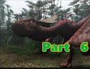 【非実況】怪鳥討伐者への道 Part6【モンスターハンター】