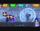[ゆっくり実況]ペラペラ！虫紙の冒険譚！part37[Bug_Fables]